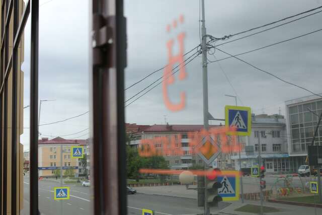 Гостиница Централь Отель Курган-49